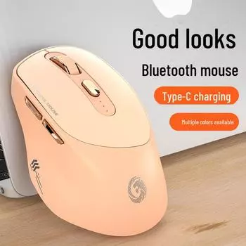 Бесшумная перезаряжаемая Bluetooth-мышь для ноутбуков, планшетов, настольных компьютеров и игр