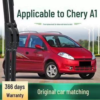 Бесшумная резиновая щетка стеклоочистителя Chery A1/A3/A5/Xingtu TX