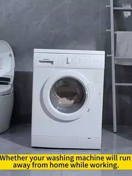 Бесшумная серая стиральная машина с антивибрационной резиной, коврик для стола, 4 шт./лот, подставка для мебели, водонепроницаемая 4Pcs белый