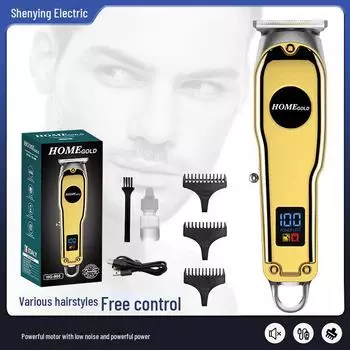 Бесшумная USB-машинка для стрижки волос - специальное масло, электрическая, для домашнего использования, профессиональный кромкорез HG-905, Gift Box