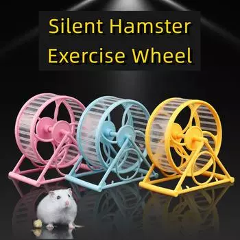 Бесшумное колесо для упражнений для хомяка, игрушечные аксессуары для хомяка, беговой спиннер, тихий бегун для хомяка для мелких животных, домашнее животное, песчанка, карликовый сирийский хомяк 3 PCS SET