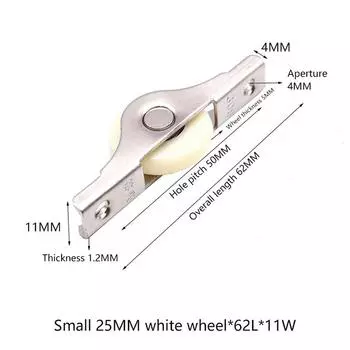 Бесшумное колесо Колесо для раздвижной двери Паз для шкафа Несущий шкив Колесо для гардероба 25mm