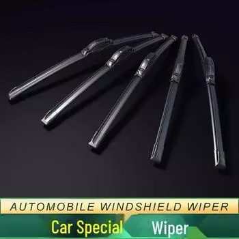 Бесшумные бескаркасные щетки стеклоочистителя для Changan DS4S/DS5/DS5LS/DS6/DS7