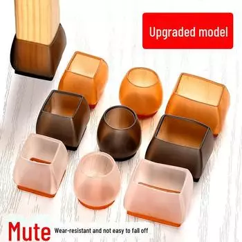 Бесшумные силиконовые чехлы на ножки стульев - толстые, износостойкие, нескользящие войлочные накладки