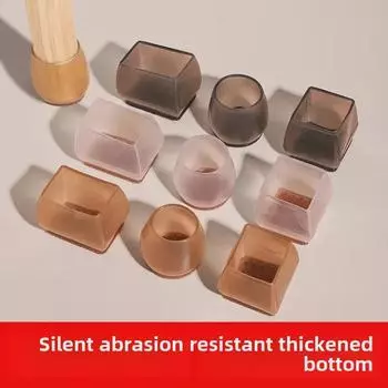 Бесшумные силиконовые противоскользящие защитные накладки на ножки столов и стульев