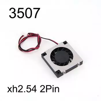 Бесшумный 35 мм x 35 мм x 7 мм DC 5 В 12 В охлаждающий вентилятор, довольно микро турбонагнетатель, модуль вентилятора для инструментов 3D-принтера, охладитель 35 мм x 7 мм 3,5 см 5V