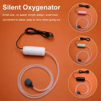 Бесшумный аэратор, кислородный насос для небольшого аквариума, портативный насос, кислородный мини-насос USB, кислородные аксессуары для рыбалки на открытом воздухе в аквариуме H7B9 розовый