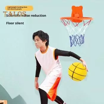Бесшумный баскетбольный мяч из пенопласта для дриблинговой игры в помещении, бесшумный ударопрочный тренировочный мяч, тихий отскок, бесшумный баскетбольный мяч, подарок для детей 3 зелёный