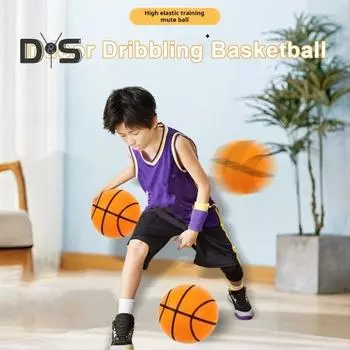 Бесшумный баскетбольный мяч из пенопласта для дриблинговой игры в помещении, бесшумный ударопрочный тренировочный мяч, тихий отскок, бесшумный баскетбольный мяч, подарок для детей 3 лимонно-желтый