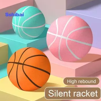 Бесшумный баскетбольный мяч с высоким отскоком и низким уровнем шума, обучение дриблингу в помещении, надувной мяч из пенопласта, подарок для малышей 21cm оранжевый