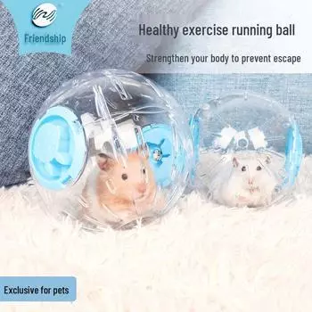 Бесшумный беговой мяч Pengyi: Игрушка и колесо для хомяка от скуки 1 Special Price розовый