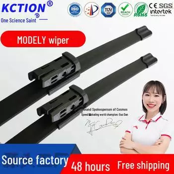 Бесшумный бескаркасный стеклоочиститель для Tesla Model Y For other models