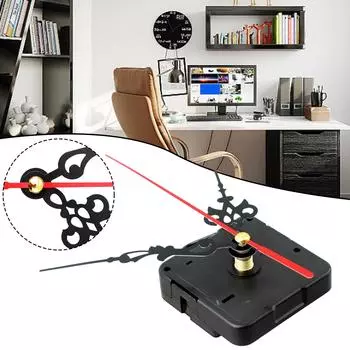 Бесшумный часовой механизм Комплект для ремонта часов Кварцевый часовой механизм