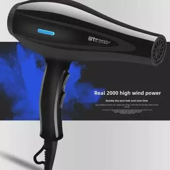 Бесшумный фен высокой мощности Shunrui – 110 В, стандарт США, для использования дома и в общежитии