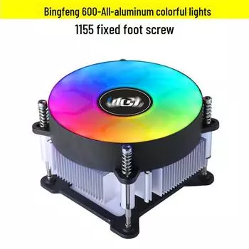 Бесшумный кулер для ЦП с алюминиевым сердечником для настольного компьютера (1155, 1151, 1156, 1200) round frame 3-wire no-light зелёный