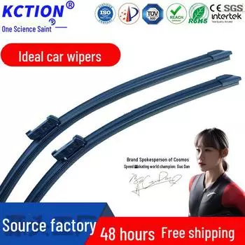 Бесшумный многофункциональный бескаркасный передний стеклоочиститель для идеальных автомобилей Ideal L7