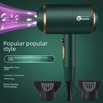 Бесшумный мощный фен с технологией отрицательных ионов для ухода за волосами gray серый