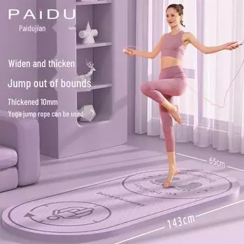 Бесшумный нескользящий амортизирующий коврик для фитнеса и йоги для использования в помещении 6mm (Beginner)