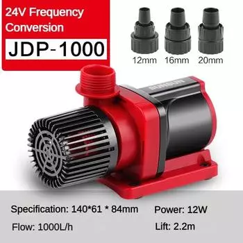 Бесшумный погружной насос для аквариума с регулируемой частотой 24 В, регулируемый циркуляционный насос, специальный фильтрующий насос для аквариума