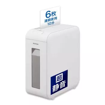 Бесшумный шредер Iris Ohyama для дома, уничтожает 6 документов в течение 10 минут, непрерывная пылевая коробка 12 л, формат A4, белый, использование, кусочки, резка, использование, P6HCSV-W