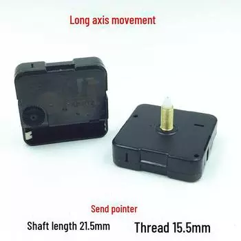 Бесшумный сканирующий кварцевый часовой механизм 5168S с удлиненным резьбовым валом 23,5 мм Quartz, 5168 movement, Summer 2021