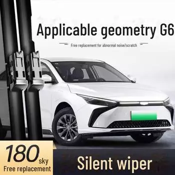 Бесшумный стеклоочиститель Geometry G6 HD - бескостный дизайн Geometry G6/2022-2024