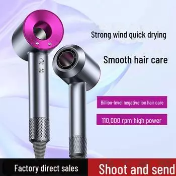 Бесшумный высокоскоростной фен для волос Leafless с технологией отрицательных ионов для использования дома и в общежитии. European Plug [1.8m Cord]