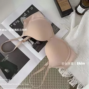 Бесследная гладкая поверхность невидимая поддержка собирает нижнее белье женское облако чувство чашки приподнятая сторона вверх поддержка собирает бюстгальтер 32/70AB