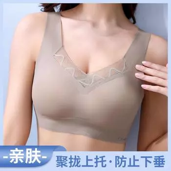 Бесследная красивая спина спортивная большая грудь показывает маленькое желеобразное нижнее белье взрыв без стального кольца бюстгальтер жилет летний тонкий бюстгальтер M