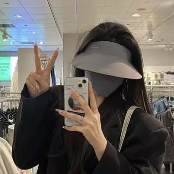 Бесследная солнцезащитная шляпа женская летняя УФ-защита УФ-излучения складная пустая верхняя шляпа от солнца для улицы с большими полями