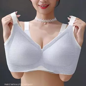 Бесследное летнее тонкое белье для беременных женщин большого размера, собирающееся без стального кольца, чтобы закрыть грудь, антибюстгальтер 75B чёрный