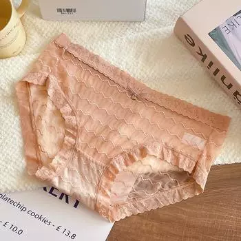 Бесследное нижнее белье из ледяного шелка, женское нижнее белье из чистого хлопка с промежностью, антибактериальное, с тонкой средней талией, сексуальные быстросохнущие дышащие треугольные брюки one size чёрный