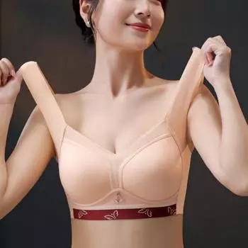 Бесследное нижнее белье, женская маленькая грудь собирается в движение, без стального кольца, двойная грудь, красивый латексный бюстгальтер сзади. 75D