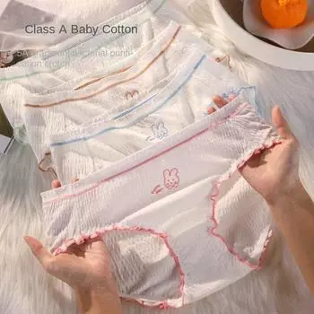 Бесследное нижнее белье, женские хлопковые антибактериальные хлопковые удобные трусы L синий