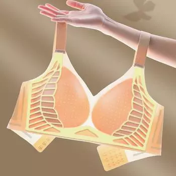 Бесследное нижнее белье, женское летнее тонкое красивое нижнее белье со сборкой на спине, непровисающий летний чехол для бюстгальтера 75C чёрный