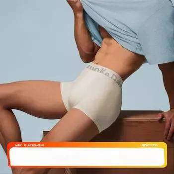 Бесследное плоское угловое мужское нижнее белье большого размера L recommends 90-110g