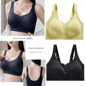 Бесследное спортивное нижнее белье большого размера, ударопрочный и непровисающий бюстгальтер с фиксированной чашкой для бега и красивой спиной. 75B красный