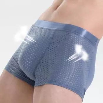 Бесследные мужские трусы с приподнятыми ягодицами, мягкие впитывающие пот однотонные мужские трусы с высокой талией, искусственные ягодицы M