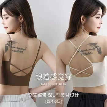 Бесследные тонкие бретели перекрещиваются, красивое нижнее белье для женщин, удобный пояс, накладка на грудь, не пропускающая свет, можно носить на спортивной перевязи L [Recommended 85-52.5 kg] молочный белый