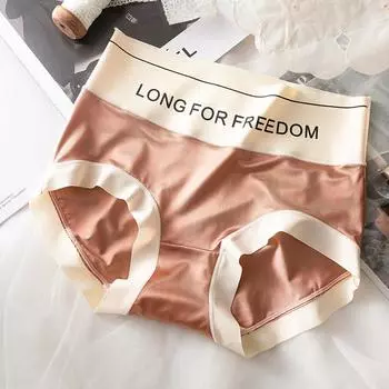 Бесследные трусики из ледяного шелка, женские летние дышащие трусы со средней талией, антибактериальные, быстросохнущие M чёрный