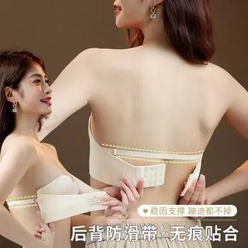 Бесследные женщины собираются, маленькая грудь показывает большую, нет стального кольца, потяните, чтобы предотвратить провисание, закройте вторичную грудь, отрегулируйте летний бюстгальтер 32/70AB шампанского