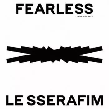 Fearless Регулярное издание