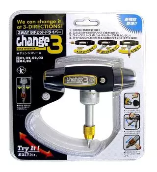 Best 3Way Ratchet Driver Change 3 Yellow CR3-04590Y