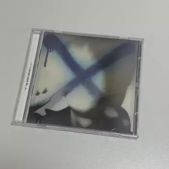 Best Price) Ph-1 X Album