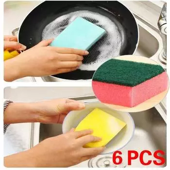 Лучшие продажи 6 шт. экономичные бытовые чистящие средства для посуды губка для устранения травм губка Pr жёлтый/зелёный