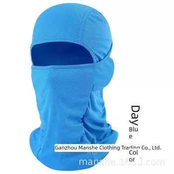 Best Selling Cycling Mask Balaclava Flying Tiger Head Cover Outdoor Sports Windproof Sunscreen Mask Sky Blue Quick Dry Breathable One size