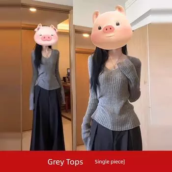 Best Selling Early Autumn Chic and Beautiful V-neck Sweater Grey S(Suggested 37.50 kg-47.50 kg)