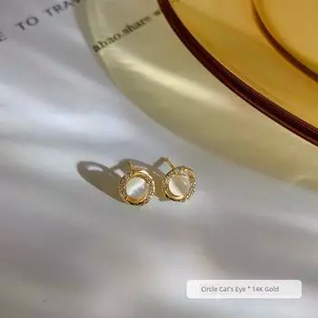 Best Selling Elegant Exquisite Women s Sterling Silver Anti-Allergy Stud Earrings Circle cat s eye stone earrings