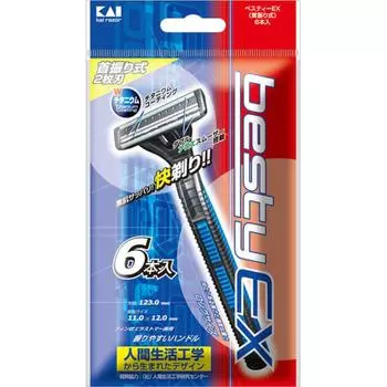 Бести Бести Бывший Свинг 6