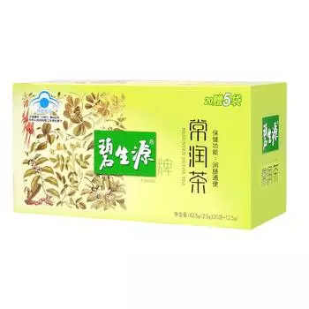 BESUNYEN DETOX TEA Skinny Fit Детокс-чай Травяной чай для похудения 25 чайных пакетиков